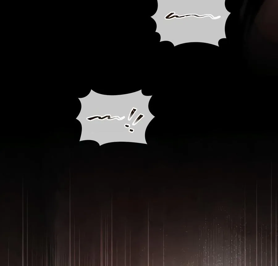 Honbul : Flame of the Soul - Chapter 20 Page 67