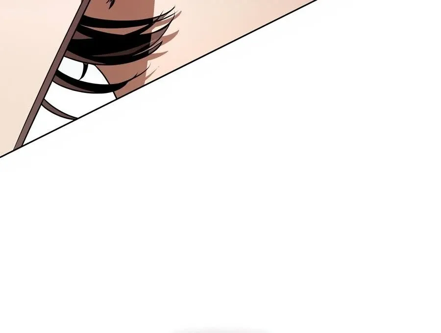 Honbul : Flame of the Soul - Chapter 20 Page 86