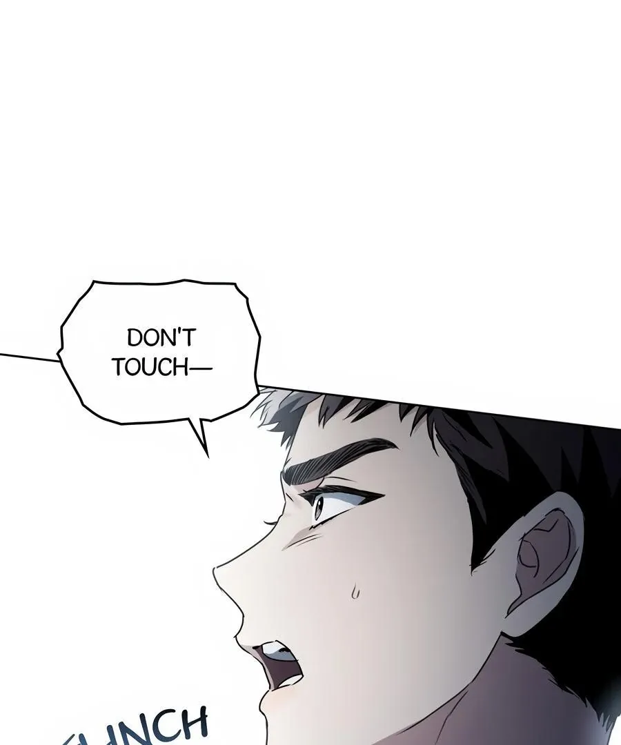 Honbul : Flame of the Soul - Chapter 20 Page 106