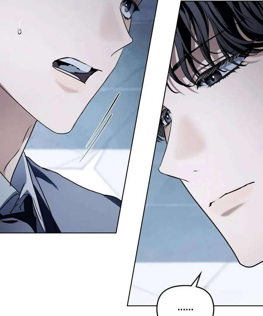 Honbul : Flame of the Soul - Chapter 21 Page 19