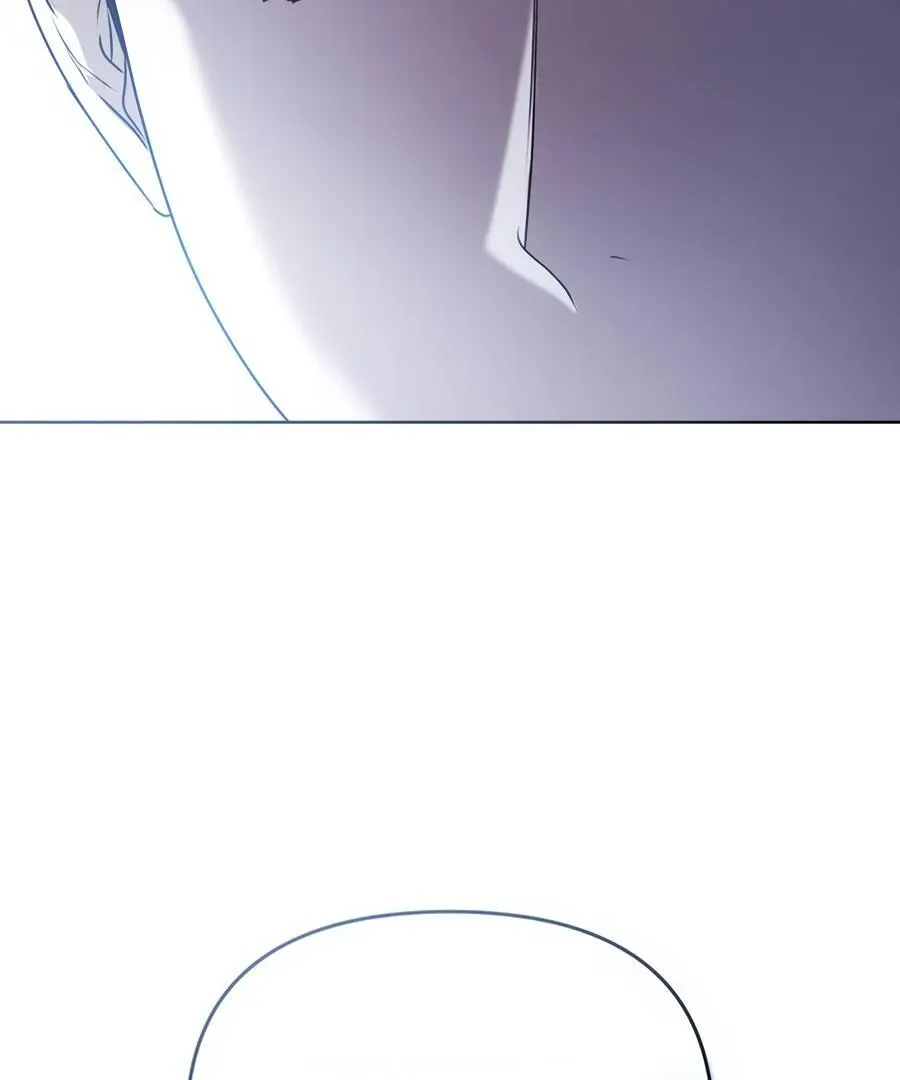 Honbul : Flame of the Soul - Chapter 21 Page 25