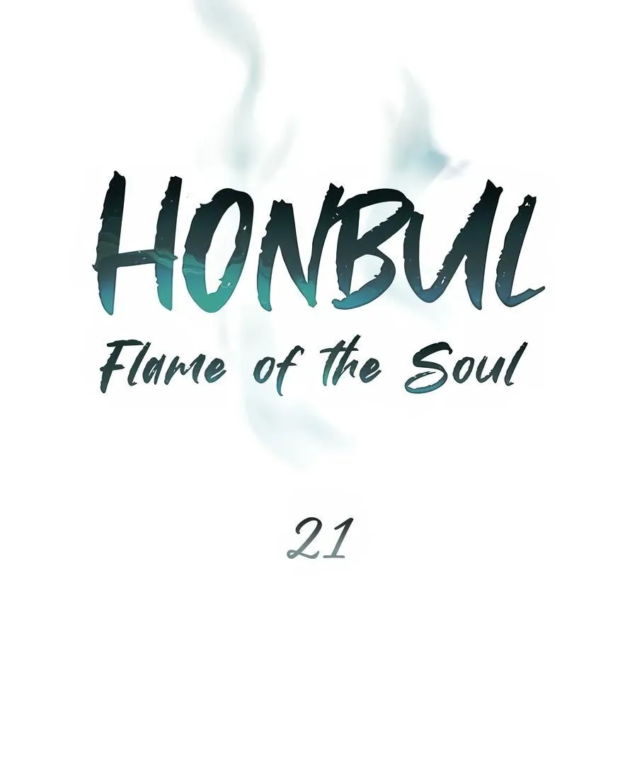 Honbul : Flame of the Soul - Chapter 21 Page 28