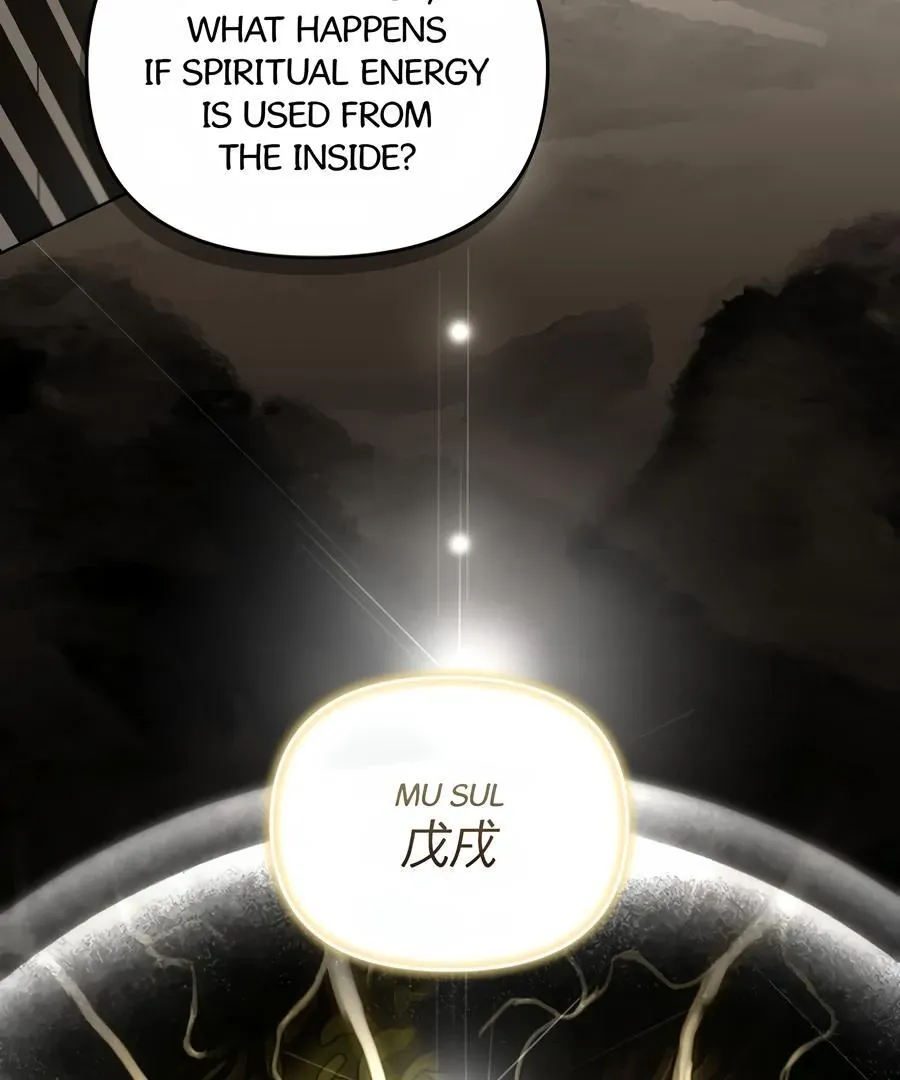 Honbul : Flame of the Soul - Chapter 21 Page 41