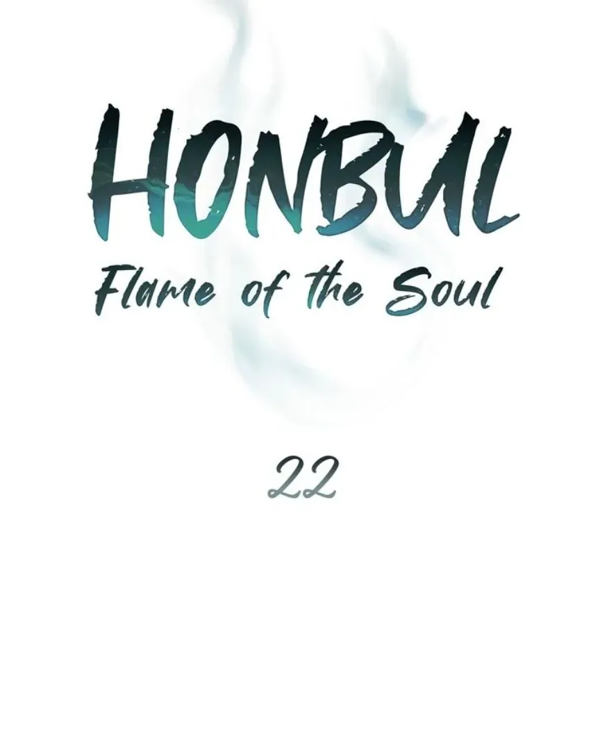 Honbul : Flame of the Soul - Chapter 22 Page 42