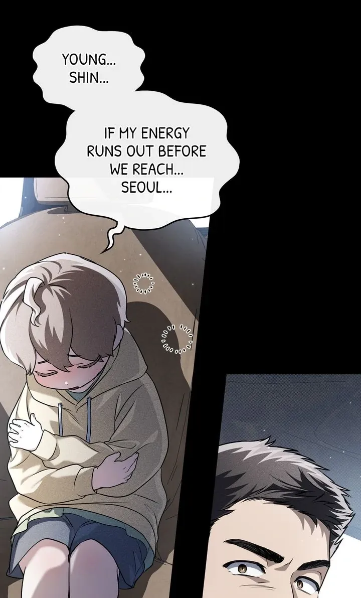 Honbul : Flame of the Soul - Chapter 23 Page 13