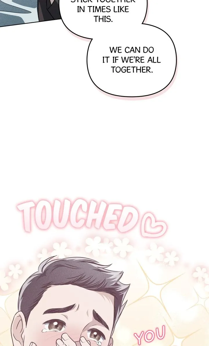 Honbul : Flame of the Soul - Chapter 23 Page 45
