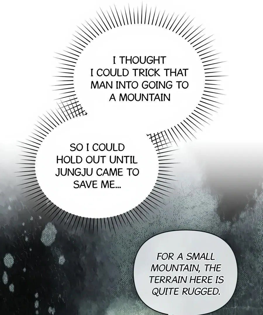 Honbul : Flame of the Soul - Chapter 24 Page 44