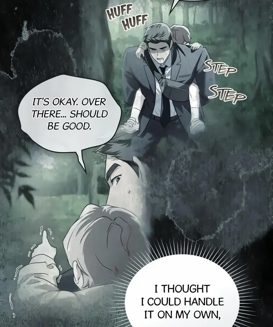 Honbul : Flame of the Soul - Chapter 24 Page 45
