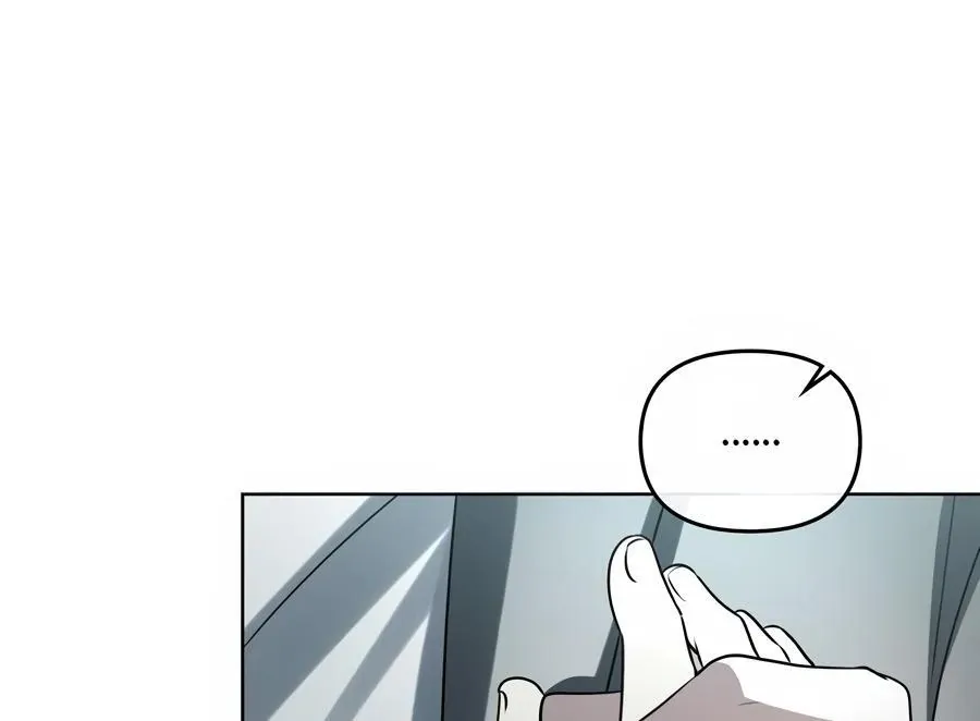 Honbul : Flame of the Soul - Chapter 24 Page 64
