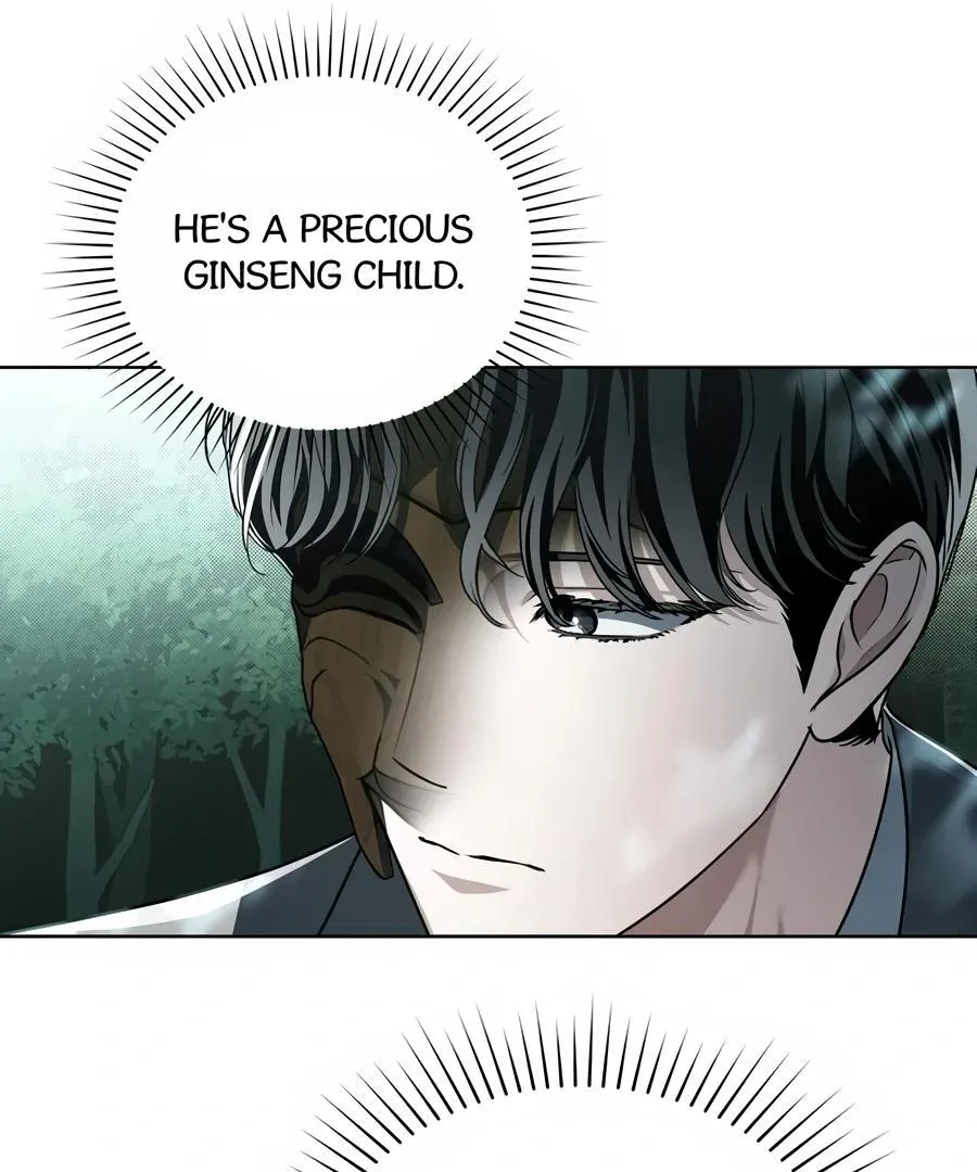 Honbul : Flame of the Soul - Chapter 24 Page 72