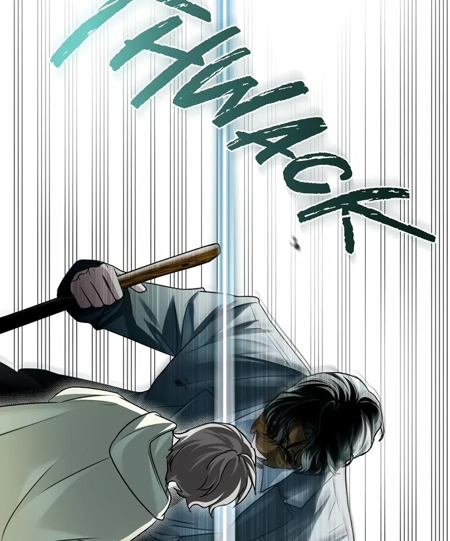 Honbul : Flame of the Soul - Chapter 24 Page 89