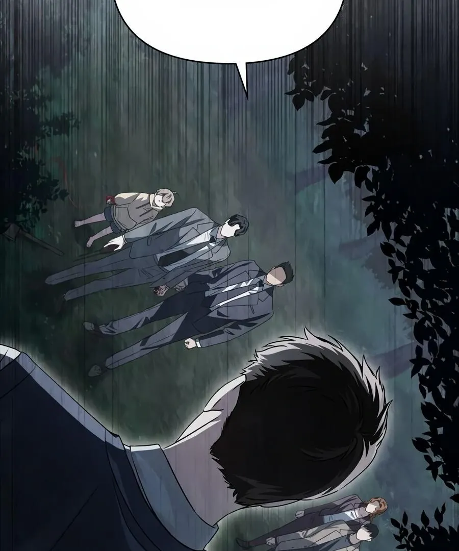 Honbul : Flame of the Soul - Chapter 25 Page 53