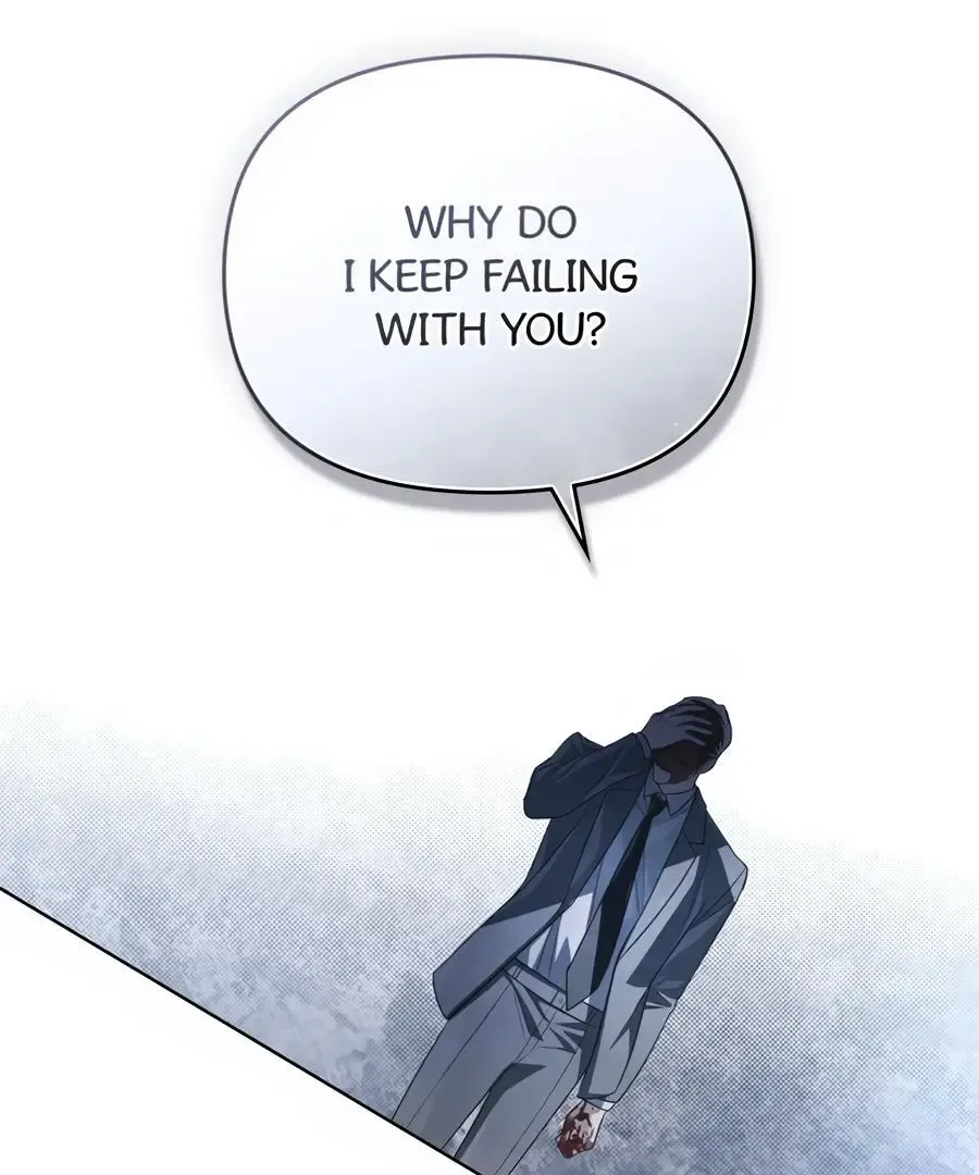 Honbul : Flame of the Soul - Chapter 25 Page 87