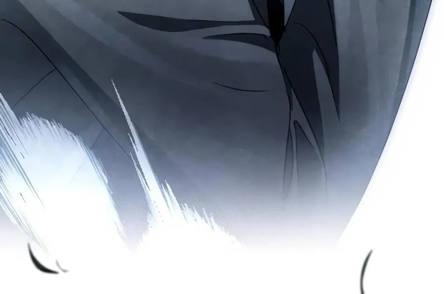 Honbul : Flame of the Soul - Chapter 25 Page 90