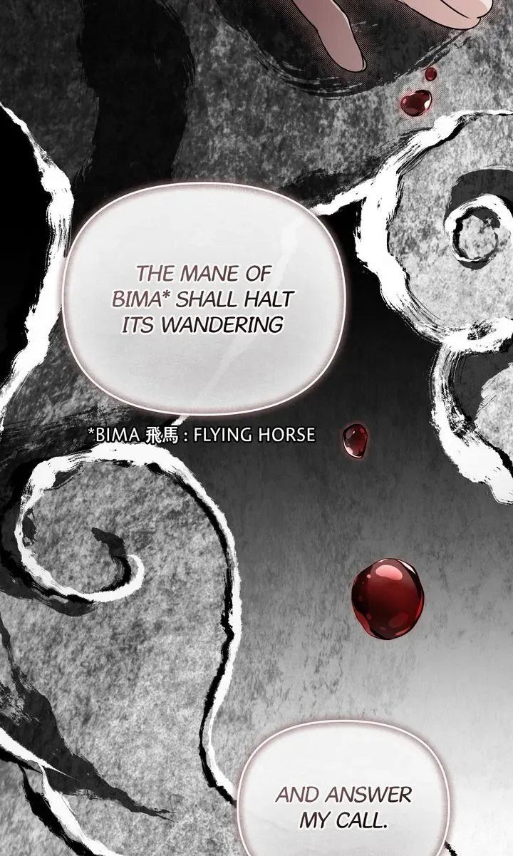 Honbul : Flame of the Soul - Chapter 26 Page 5