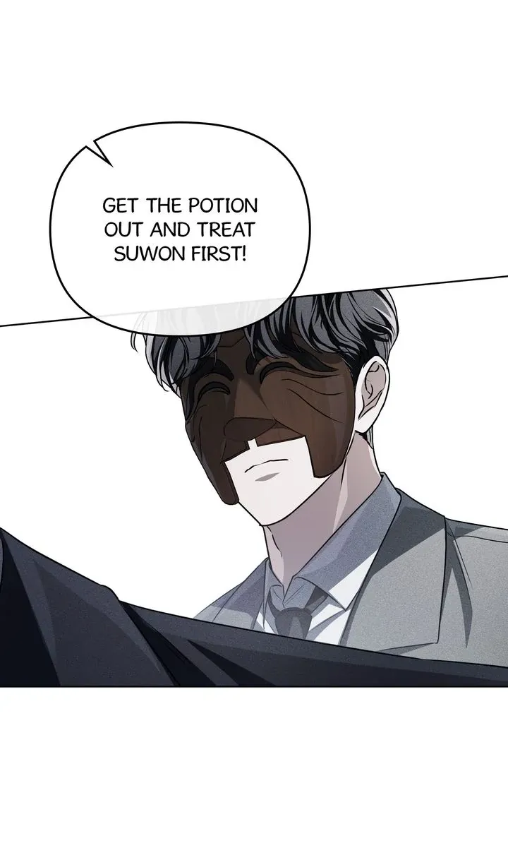 Honbul : Flame of the Soul - Chapter 26 Page 62