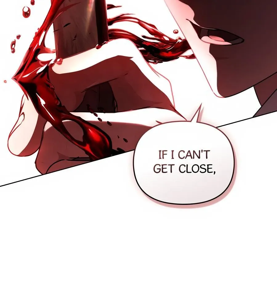 Honbul : Flame of the Soul - Chapter 27 Page 15