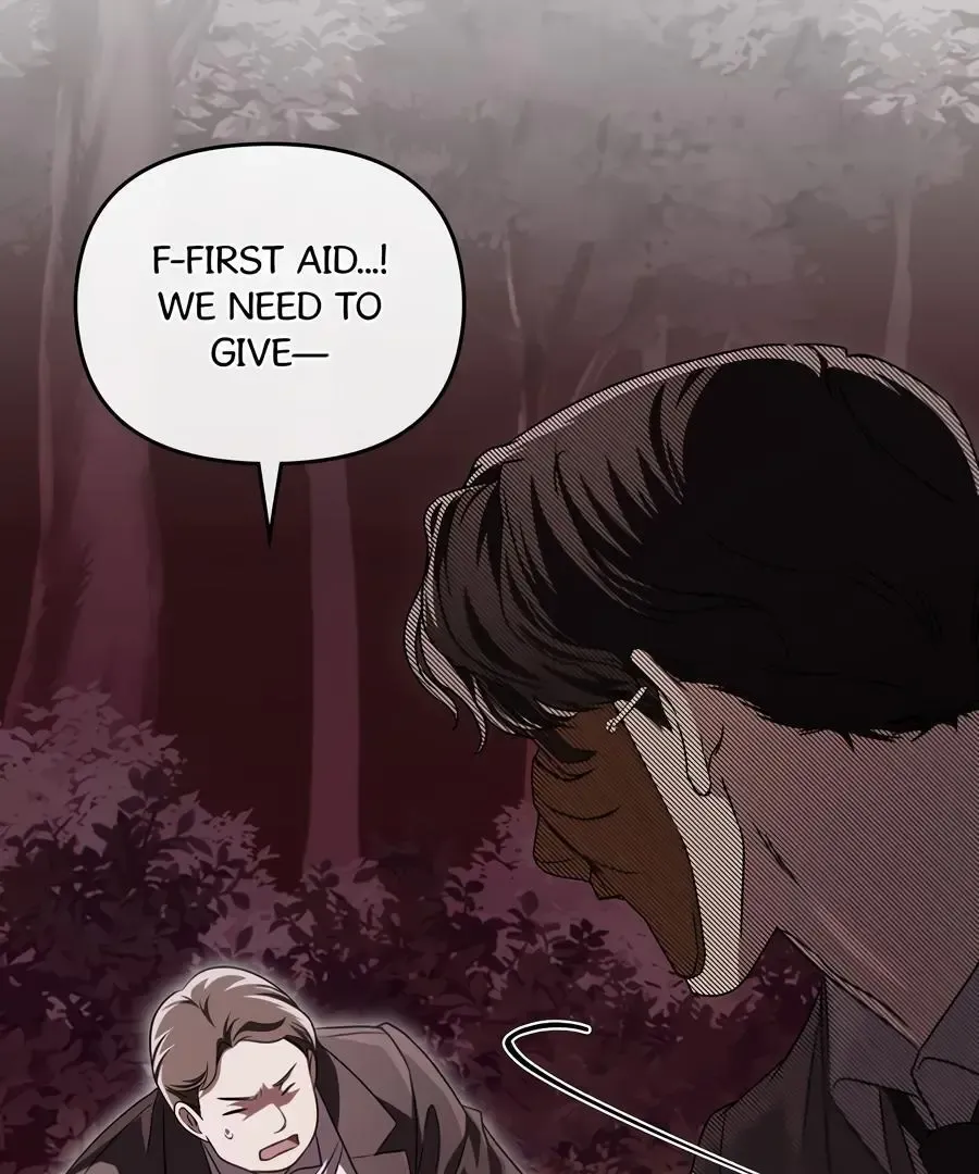 Honbul : Flame of the Soul - Chapter 27 Page 51