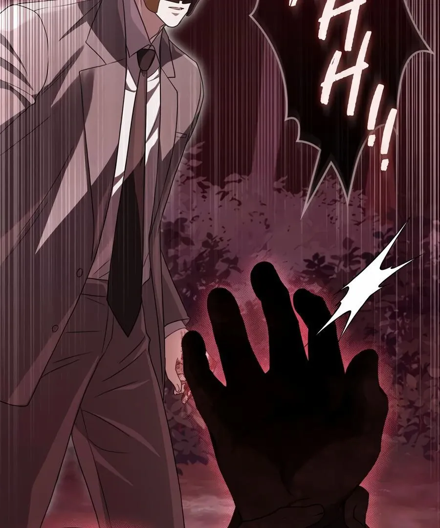 Honbul : Flame of the Soul - Chapter 27 Page 53