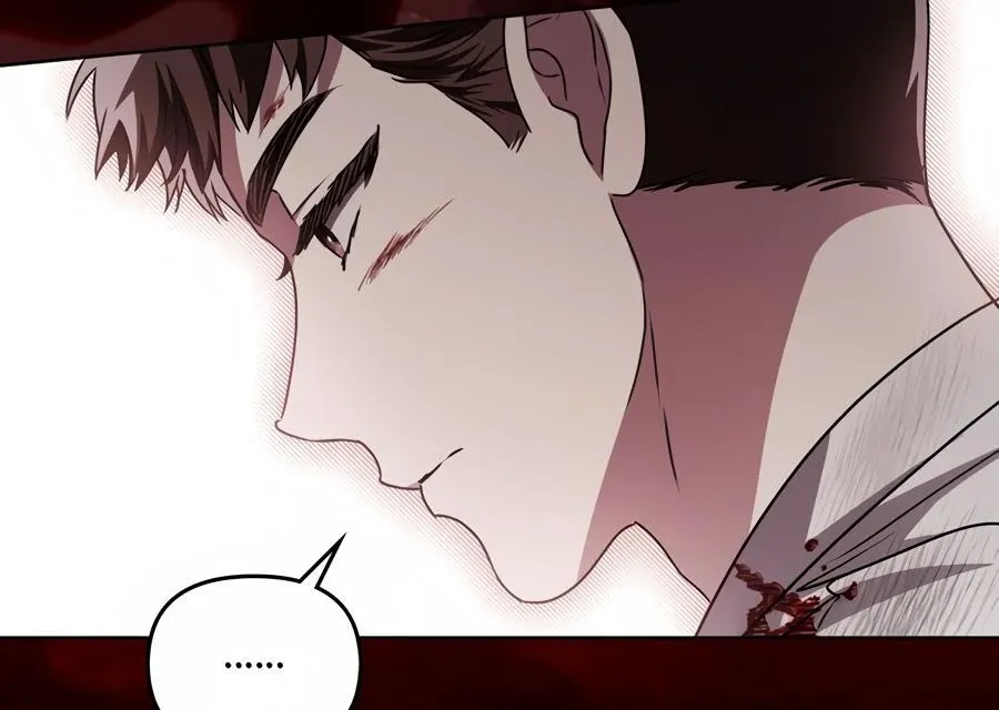 Honbul : Flame of the Soul - Chapter 27 Page 72