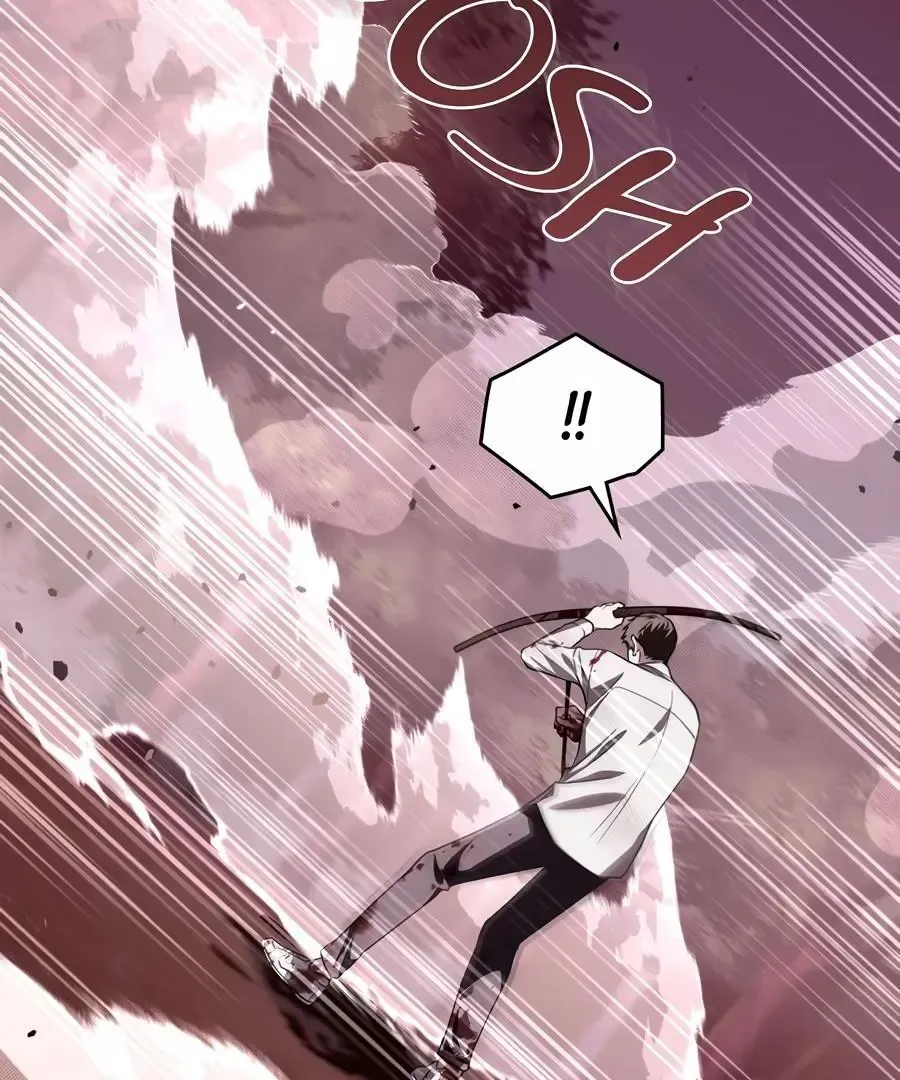 Honbul : Flame of the Soul - Chapter 27 Page 108