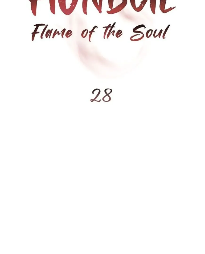 Honbul : Flame of the Soul - Chapter 28 Page 44