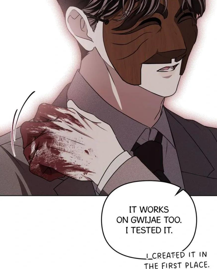 Honbul : Flame of the Soul - Chapter 28 Page 67