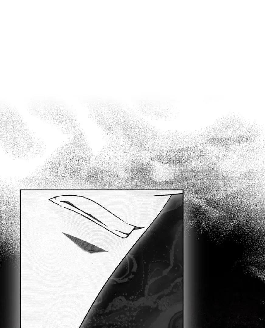Honbul : Flame of the Soul - Chapter 28 Page 84
