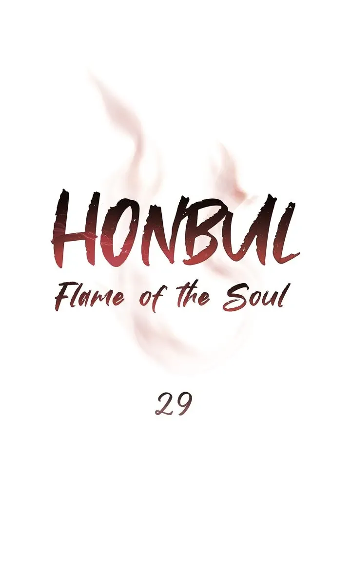 Honbul : Flame of the Soul - Chapter 29 Page 17