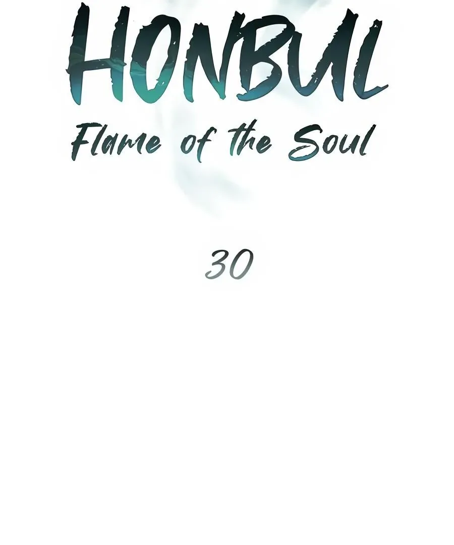 Honbul : Flame of the Soul - Chapter 30 Page 38