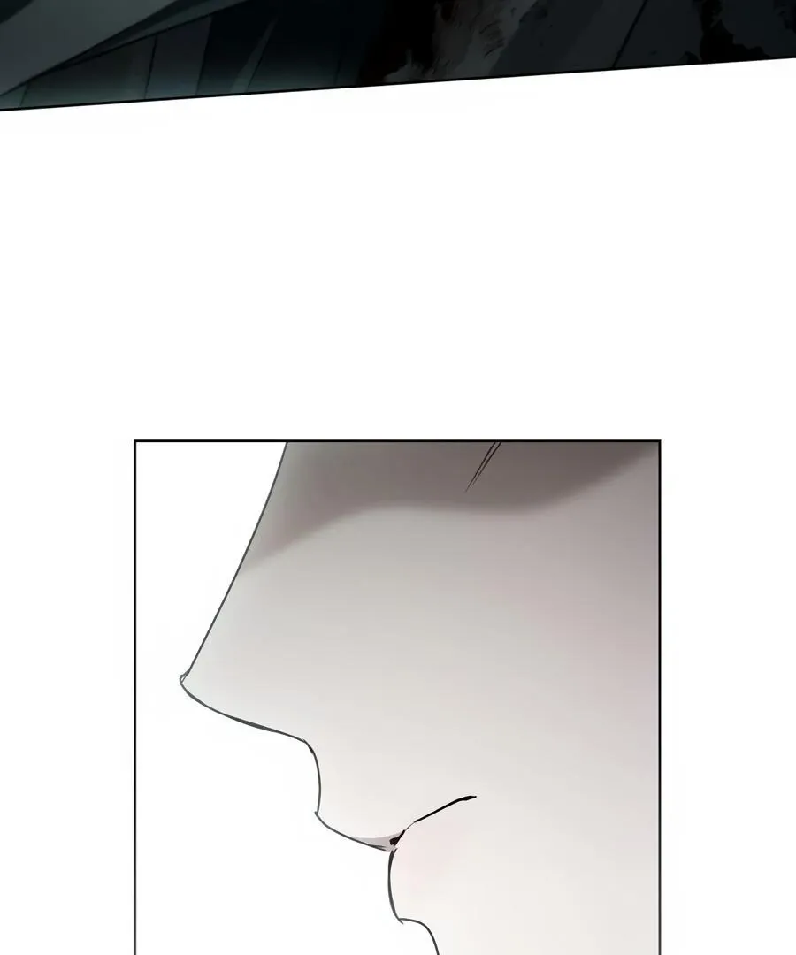 Honbul : Flame of the Soul - Chapter 30 Page 46