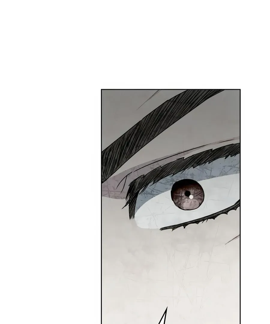 Honbul : Flame of the Soul - Chapter 30 Page 63