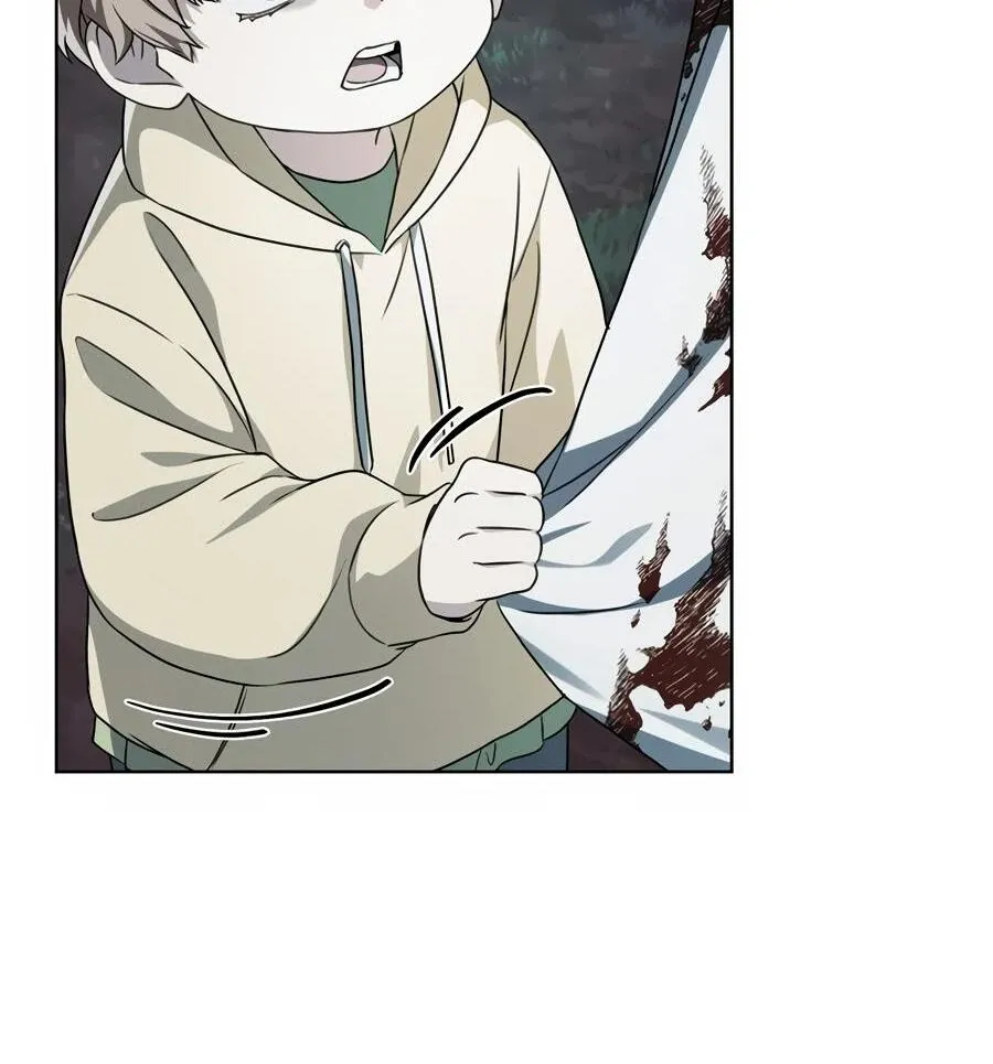 Honbul : Flame of the Soul - Chapter 30 Page 68