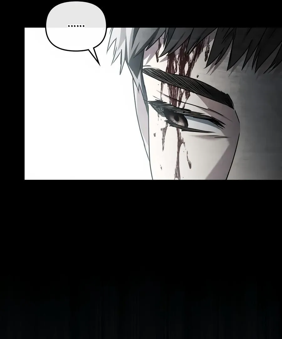 Honbul : Flame of the Soul - Chapter 31 Page 51