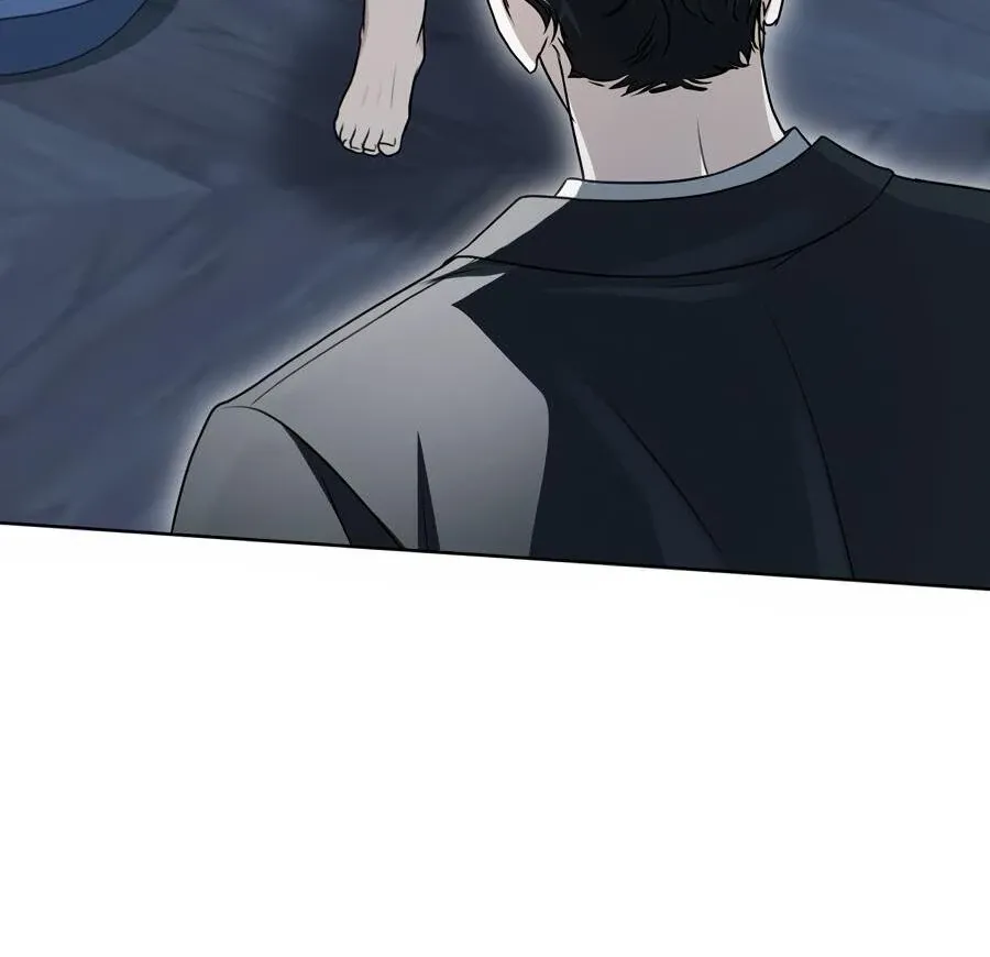 Honbul : Flame of the Soul - Chapter 32 Page 43