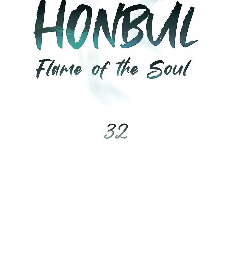 Honbul : Flame of the Soul - Chapter 32 Page 52