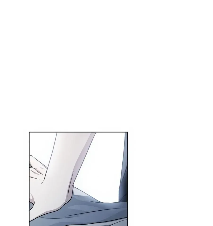 Honbul : Flame of the Soul - Chapter 32 Page 53