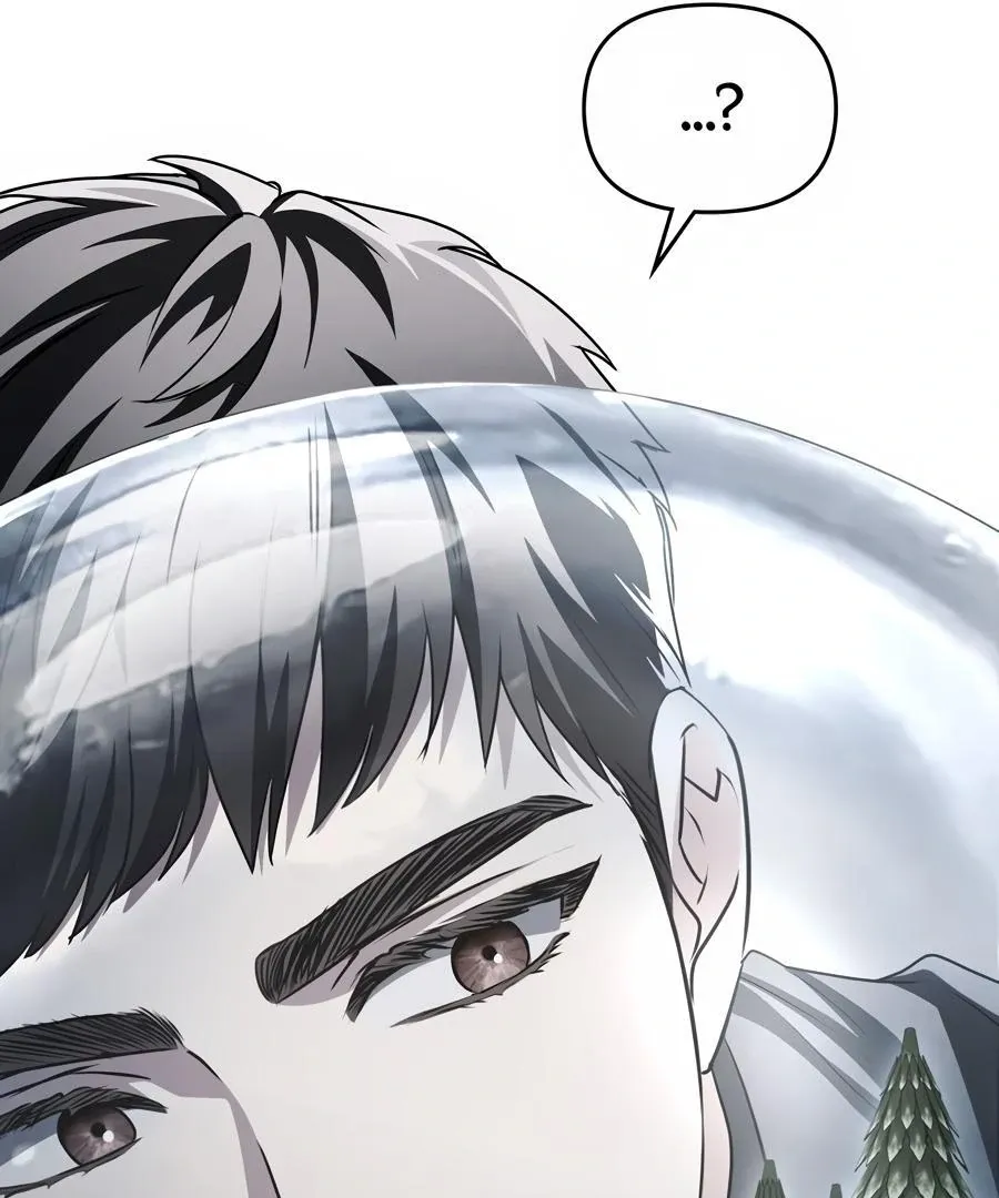 Honbul : Flame of the Soul - Chapter 32 Page 60