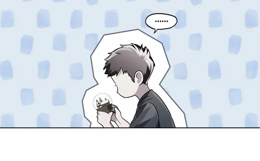 Honbul : Flame of the Soul - Chapter 32 Page 64