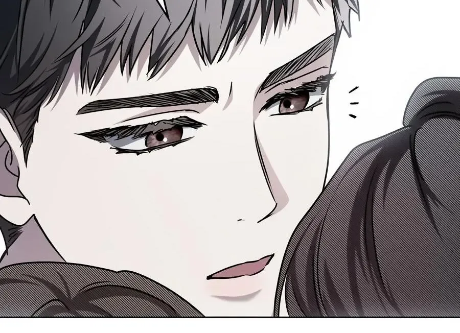 Honbul : Flame of the Soul - Chapter 32 Page 73