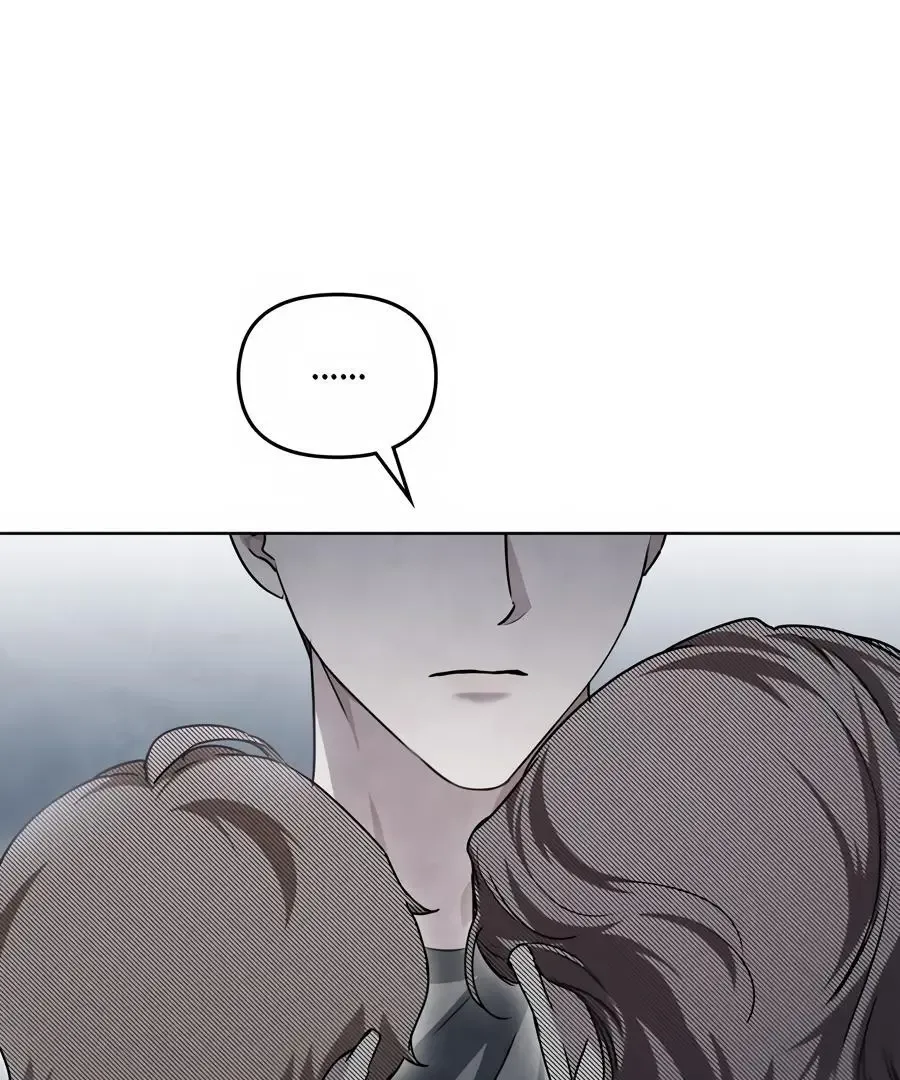 Honbul : Flame of the Soul - Chapter 32 Page 76