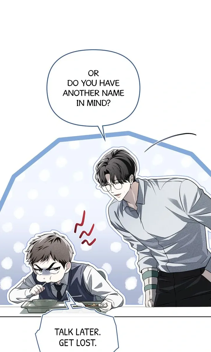 Honbul : Flame of the Soul - Chapter 34 Page 74