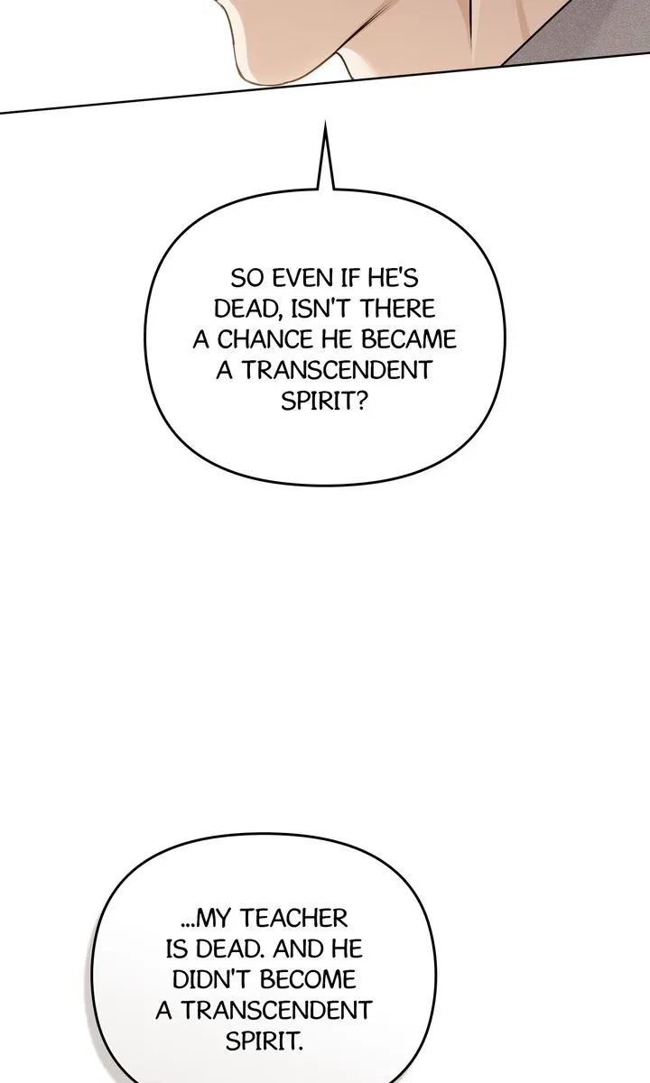 Honbul : Flame of the Soul - Chapter 35 Page 42