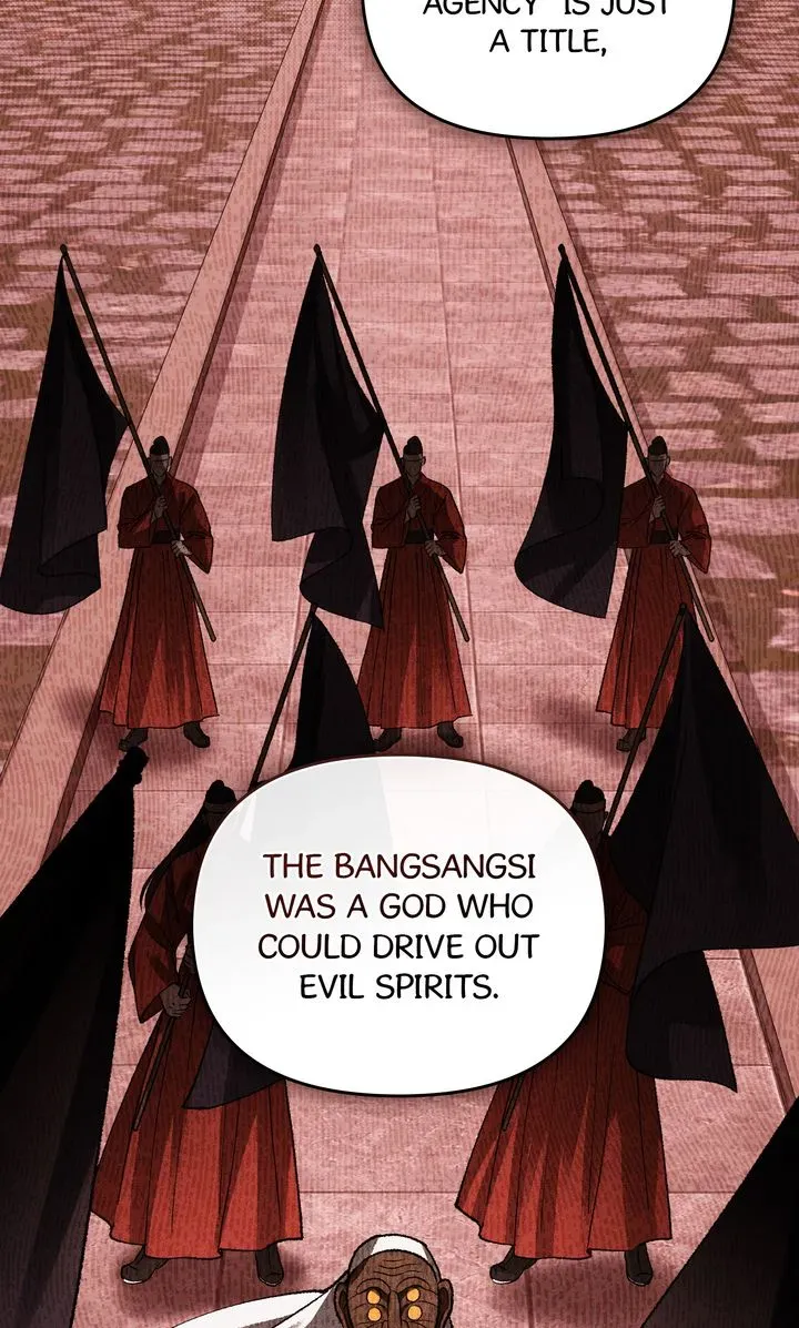 Honbul : Flame of the Soul - Chapter 38 Page 21