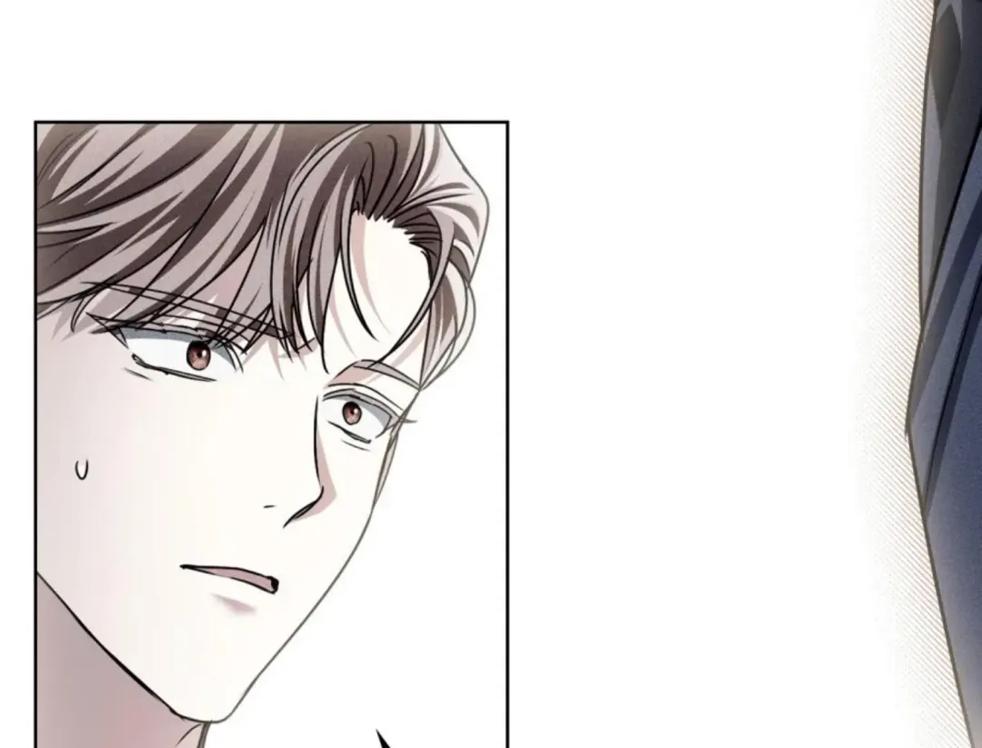 Honbul : Flame of the Soul - Chapter 39 Page 62