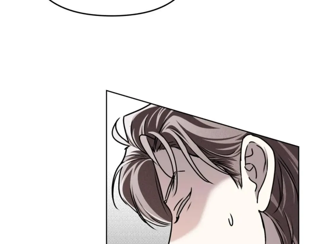 Honbul : Flame of the Soul - Chapter 39 Page 127