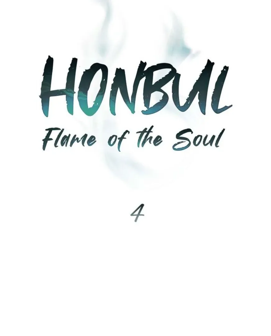 Honbul : Flame of the Soul - Chapter 4 Page 36