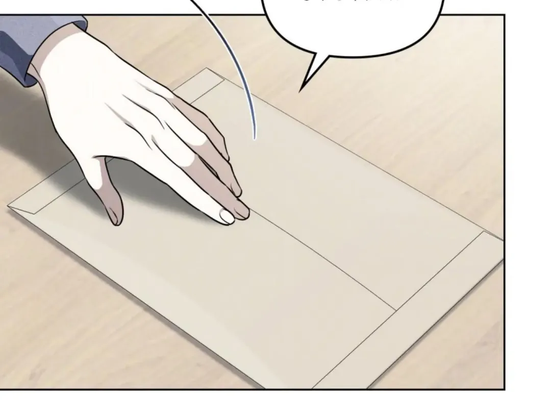 Honbul : Flame of the Soul - Chapter 40 Page 34