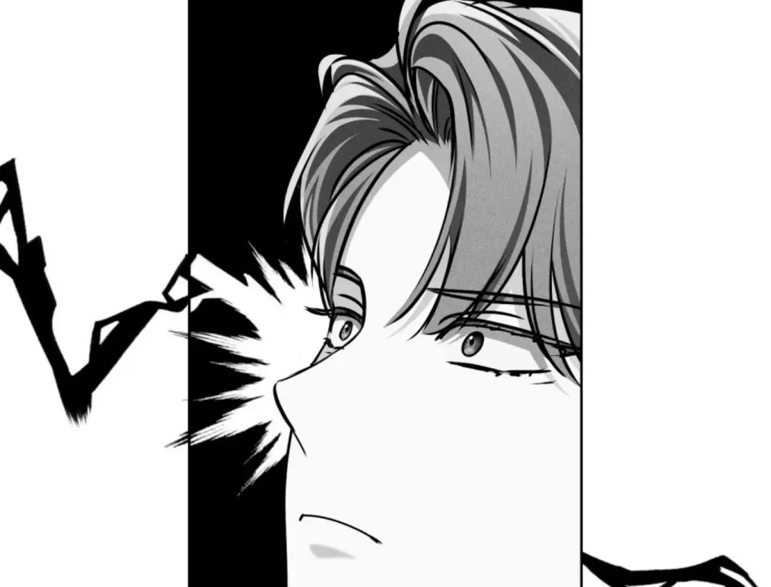 Honbul : Flame of the Soul - Chapter 40 Page 47
