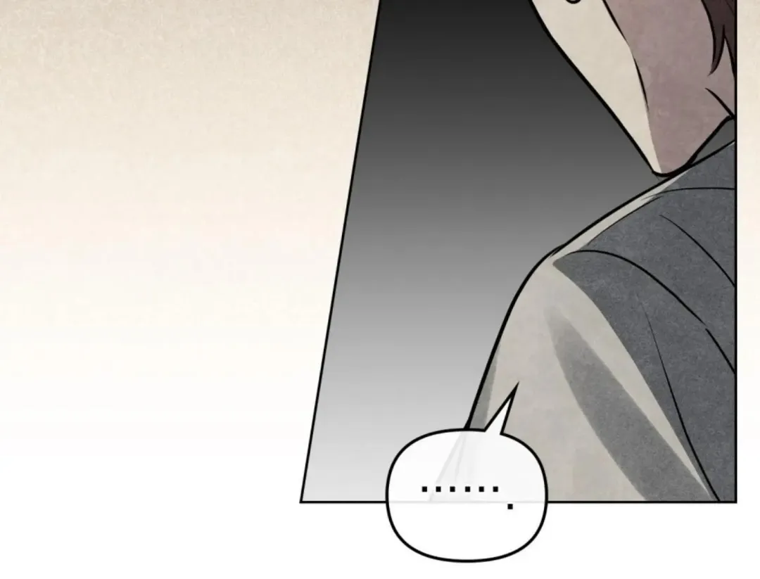 Honbul : Flame of the Soul - Chapter 40 Page 72